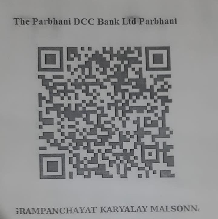 Property Tax QR Code