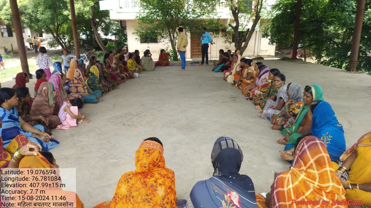 महिला सभा